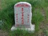 chinese13.jpg